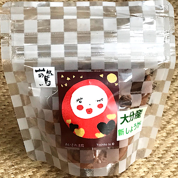 change,生姜糖ココア